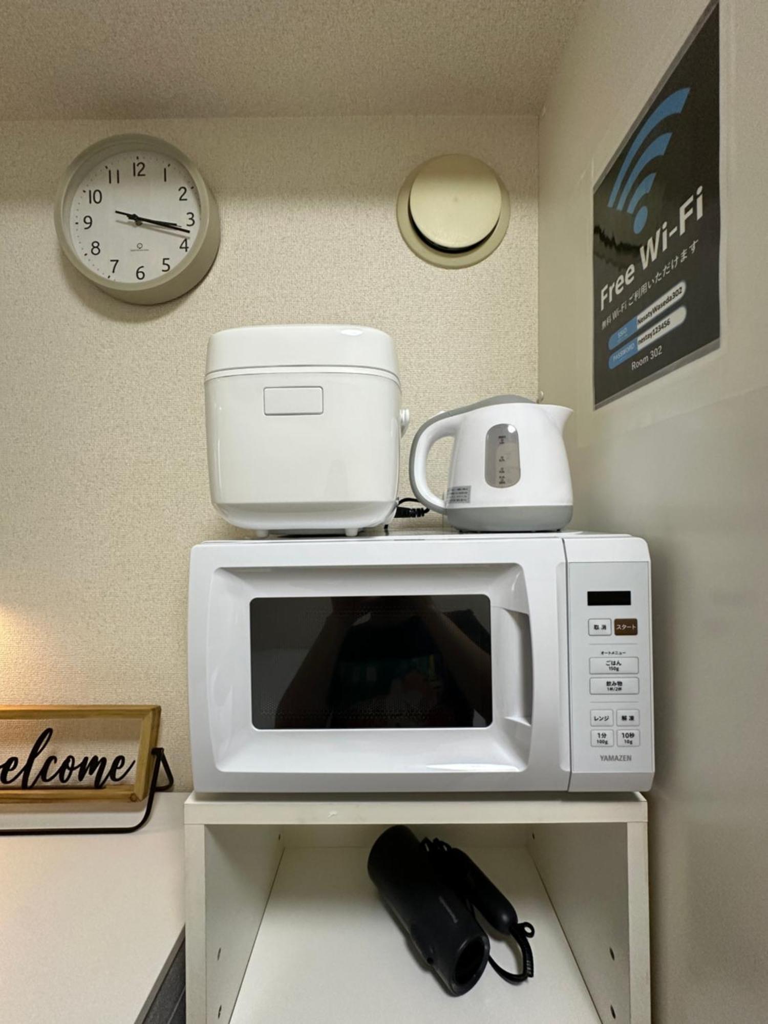 Nestay Inn Tokyo Waseda المظهر الخارجي الصورة