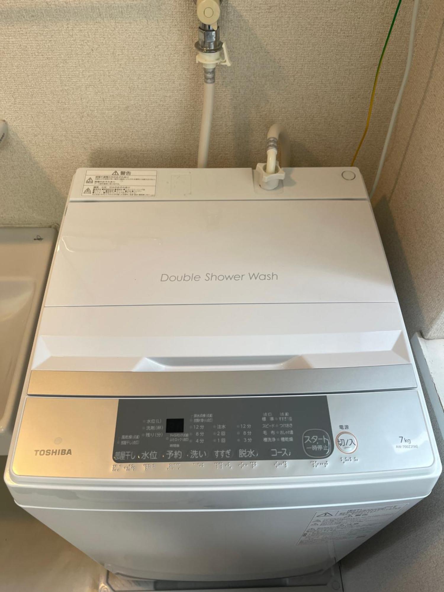 Nestay Inn Tokyo Waseda المظهر الخارجي الصورة